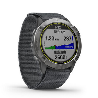 GARMIN 佳明 Enduro 运动手表+黑色尼龙表带 银色 51mm 耀银版