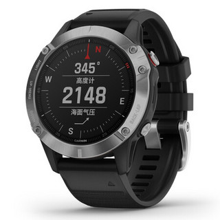 GARMIN 佳明 Fenix 6 运动手表+黑色尼龙表带 耀银 47mm