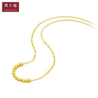 周大福 简约时尚 小方块 22K金彩金项链吊坠 E125391 2480 40cm