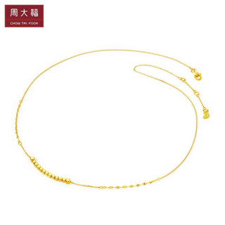 周大福 简约时尚 小方块 22K金彩金项链吊坠 E125391 2480 40cm