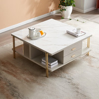 全友家居 现代轻奢岩板台面茶几开放式收纳储物精致小茶几客厅家具670128 (岩板台面)茶几