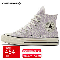 CONVERSE 匡威 1970s 女子 ALL STAR系列 Chuck 70 运动 高帮复古花卉帆布鞋 571901C 35码 US5码