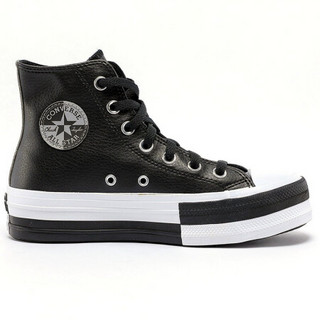 CONVERSE 匡威 女子 All Star 系列 Chuck Taylor All Star 运动 高帮休闲鞋 569428C 35码 US5码