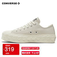 CONVERSE 匡威 女子 ALL STAR系列 Chuck Taylor All Star Lift 运动 厚底休闲鞋 568683C 36.5码 US6码