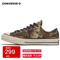 CONVERSE 匡威 1970s 男女 All Star系列 Chuck 70 运动 低帮 帆布鞋 168559C 42.5码 US9码