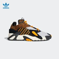 adidas 阿迪达斯 三叶草 STREETBALL FX9701 男子运动鞋