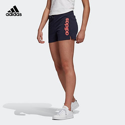 阿迪达斯官网 adidas W E LIN SHORT 女装夏季运动型格短裤GD3014