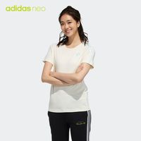 adidas 阿迪达斯 GP7130 情侣款运动T恤