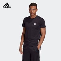 adidas 阿迪达斯 M D2M MOTION TE GD5283 男子运动T恤