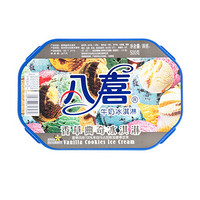 BAXY 八喜 香草曲奇冰淇淋 500g