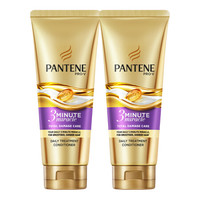 PANTENE潘婷洗护套装3分钟护发素奇迹多效损伤修180ml*2发膜级+正装量洗发水230g 抵御干枯损伤（新旧包装随机发货）