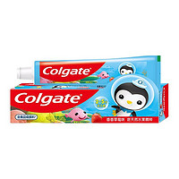Colgate 高露洁 儿童牙膏 海底小纵队IP联名款 香香草莓味 40g