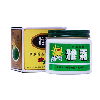 雅霜 润肤香品 80g