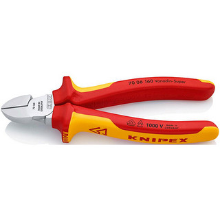 凯尼派克（KNIPEX）通用型绝缘斜口钳160mm 70 06 160