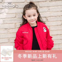 YeeHoO英氏婴儿衣服秋冬女童童装女宝宝外套2018新款韩版洋气迪士尼英式红色189A-yh-7778 100cm(建议2-3岁)