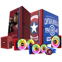 TT(Thermaltake)H6机箱(钢铁侠/美队)+240水冷(钢铁侠/美队)+850W电源(钢铁侠)+机箱风扇(钢铁侠)