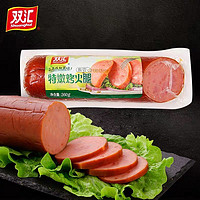 Shuanghui 双汇 斜切特嫩烤火腿肉制品小吃肉类零食260g*1支