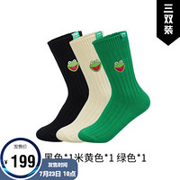 李宁男女同款袜子2021迪士尼联名Muppets科米蛙系列中长袜（特殊产品不予退换货）AWLR132
