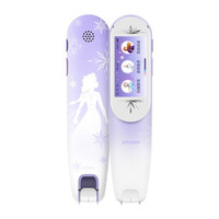 youdao 网易有道 K3 冰雪奇缘系列 词典笔