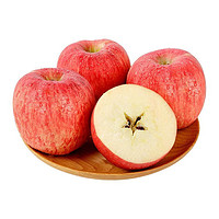 星果樂 钻石果 陕北高原洛川苹果 17个 单果230-280g 4.25kg