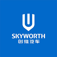 SKYWORTH/创维汽车