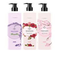 博倩 香氛沐浴露套装 (薰衣草750ml+玫瑰750ml+樱花750ml)