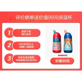 360 儿童电话手表B3智能手表 八重定位拍照电话手表4G全网通儿童手表 B3粉+表带+挂坠+贴膜+手写板