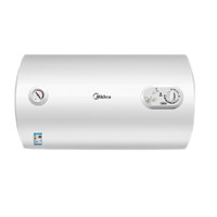 Midea 美的 储水式电热水器家用安全出租房节能省电健康洗浴小型储水式洗澡A3 60L 2000W
