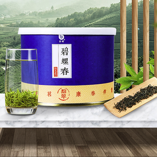 碧螺牌 BiLuo brand 明后二级 碧螺牌 BiLuo brand春 75g
