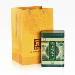 贡牌 明前A级 西湖龙井 绿茶100g