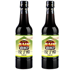 MIN YAO 民谣 嘉和酿造饺子醋 520ml*2瓶