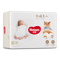 HUGGIES 好奇 软萌星人系列 纸尿裤 S48片