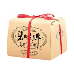 碧螺牌 碧螺 2026年正宗绿茶苏州炒青自饮口粮茶东山特级A 精选200g雨前纸包装