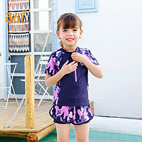 361度儿童泳衣短袖分体时尚可爱宝宝女童速干小孩泡温泉游泳衣