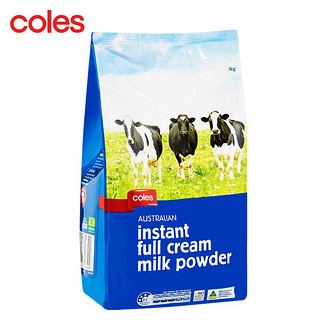 coles 澳洲进口 Coles客澳市全脂成人 调制牛奶粉1kg