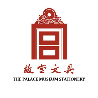 THE PALACE MUSEUM STATIONERY/故宫文具
