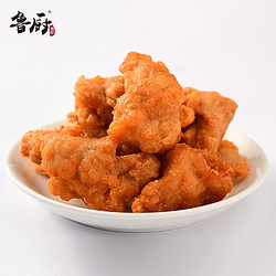 鲁厨 椒麻鸡块 250g*4袋原切大块鸡胸肉块唐扬鸡块