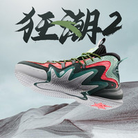 ANTA 安踏 4 狂潮2 毒液 112031602S 男士篮球鞋