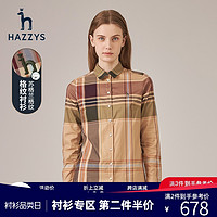 HAZZYS 哈吉斯 Hazzys哈吉斯衬衫女士新款2020秋冬季设计感小众格子长袖衬衣外套