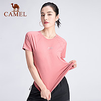 CAMEL 骆驼 健身服短袖t恤瑜伽服上衣女紧身薄款跑步装备速干短款运动服