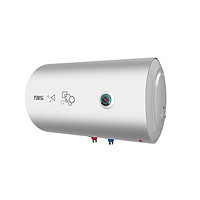 macro 万家乐 D60-DD1 储水式电热水器 60L 2100W