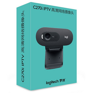 logitech 罗技 C270i 电脑摄像头 720P