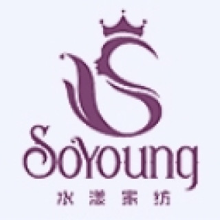 SOYOUNG/水漾家纺
