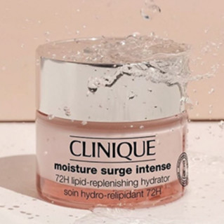 CLINIQUE 倩碧 水磁场柔润乳霜 50ml