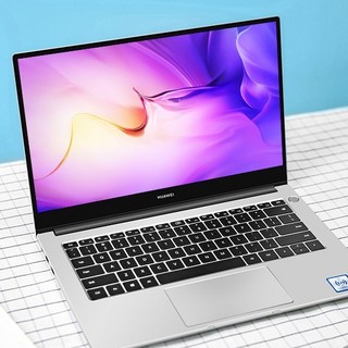 HUAWEI 华为 MateBook D 15 15.6 英寸 商务本