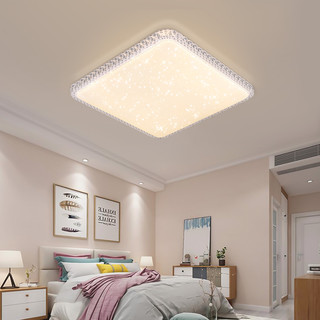 雷士 NVC   Lightingled吸顶灯具套餐温馨浪漫客厅灯房间卧室灯儿童灯具长方形圆形灯 【3室户】遥控调光客厅灯+卧室灯*3+吊扇