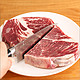 希菲 安格斯谷饲原切上脑牛排1000g  原味0添加  进口生鲜牛肉