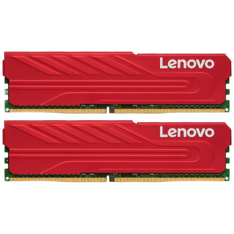 Lenovo 联想 Master大师系列 DDR4 3200MHz 台式机内存 红靡战甲 32GB 16GB*2