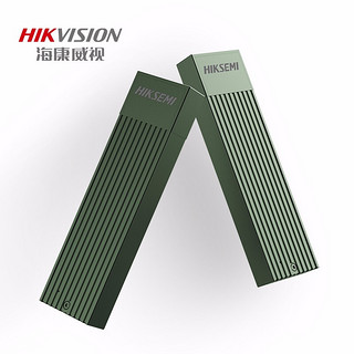 HIKVISION 海康威视 Type-C3.1 移动硬盘盒 绿色