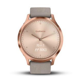 GARMIN 佳明 vivomove HR 智能手表 玫瑰金 硅胶表带 灰色(心率、 环境光传感器、睡眠监测）